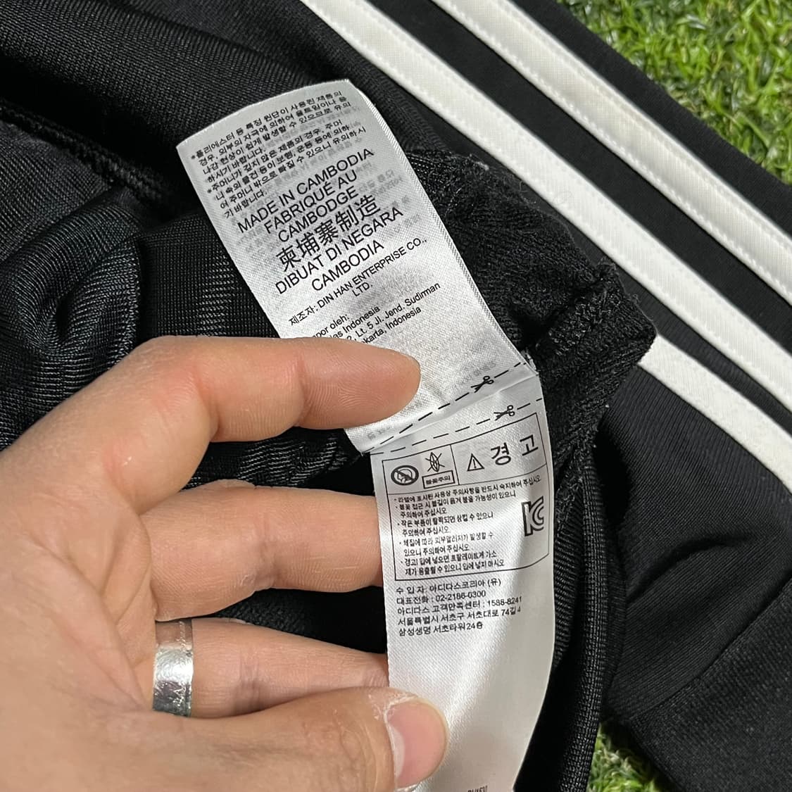 아디다스 파이어버드 져지 3XL 검흰  상품이미지8