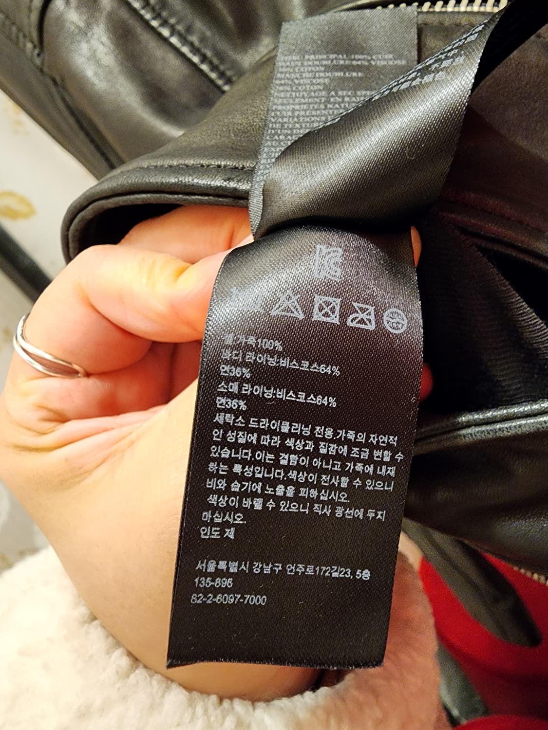 7/14 올세인츠 홀트 바이커 가죽 자켓 85사이즈 상품이미지6