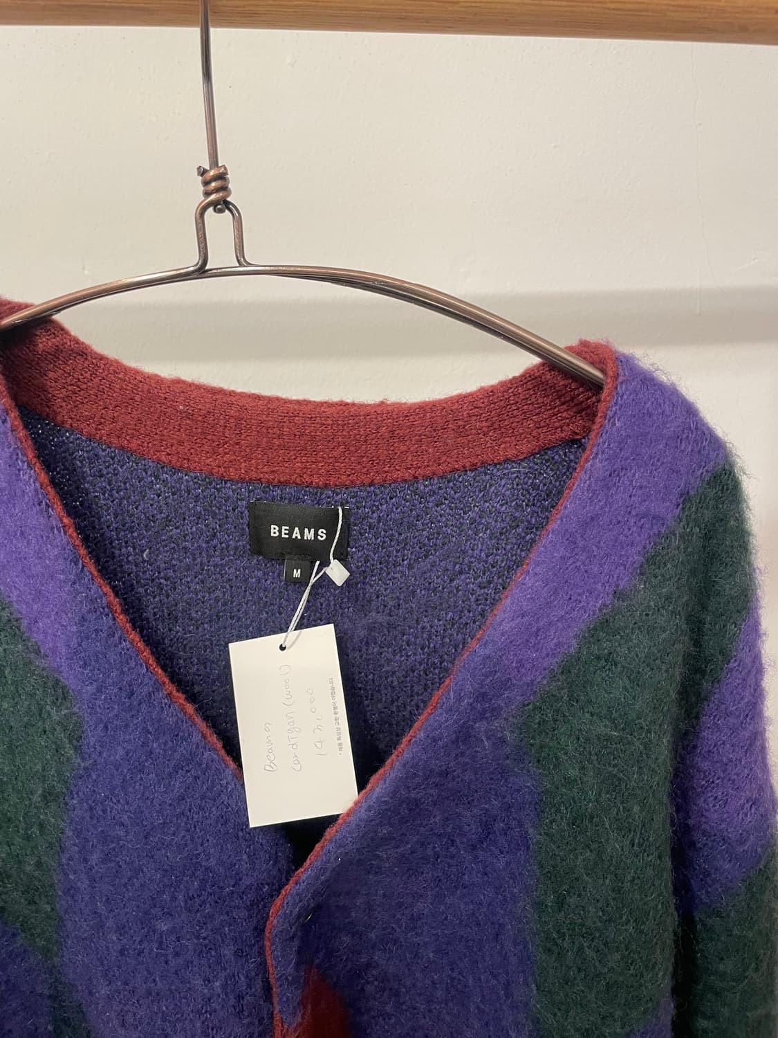 BEAMS cardigan 상품이미지2