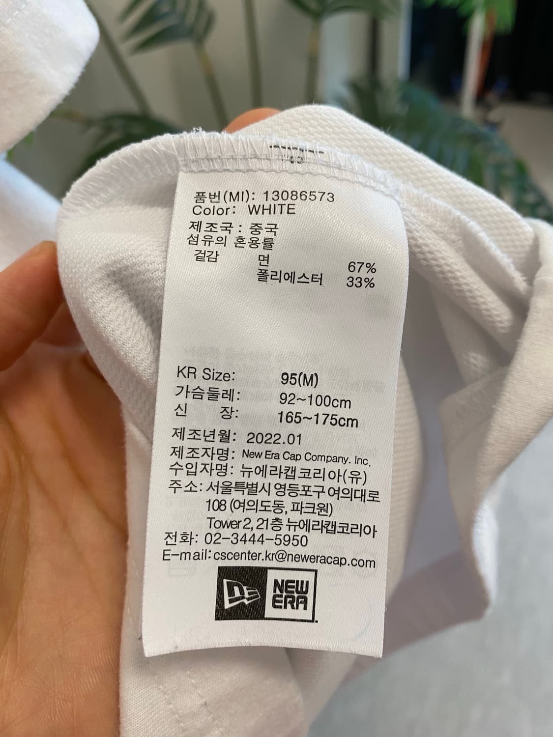 뉴에라 LA다저스 프린트 반팔 상품이미지10