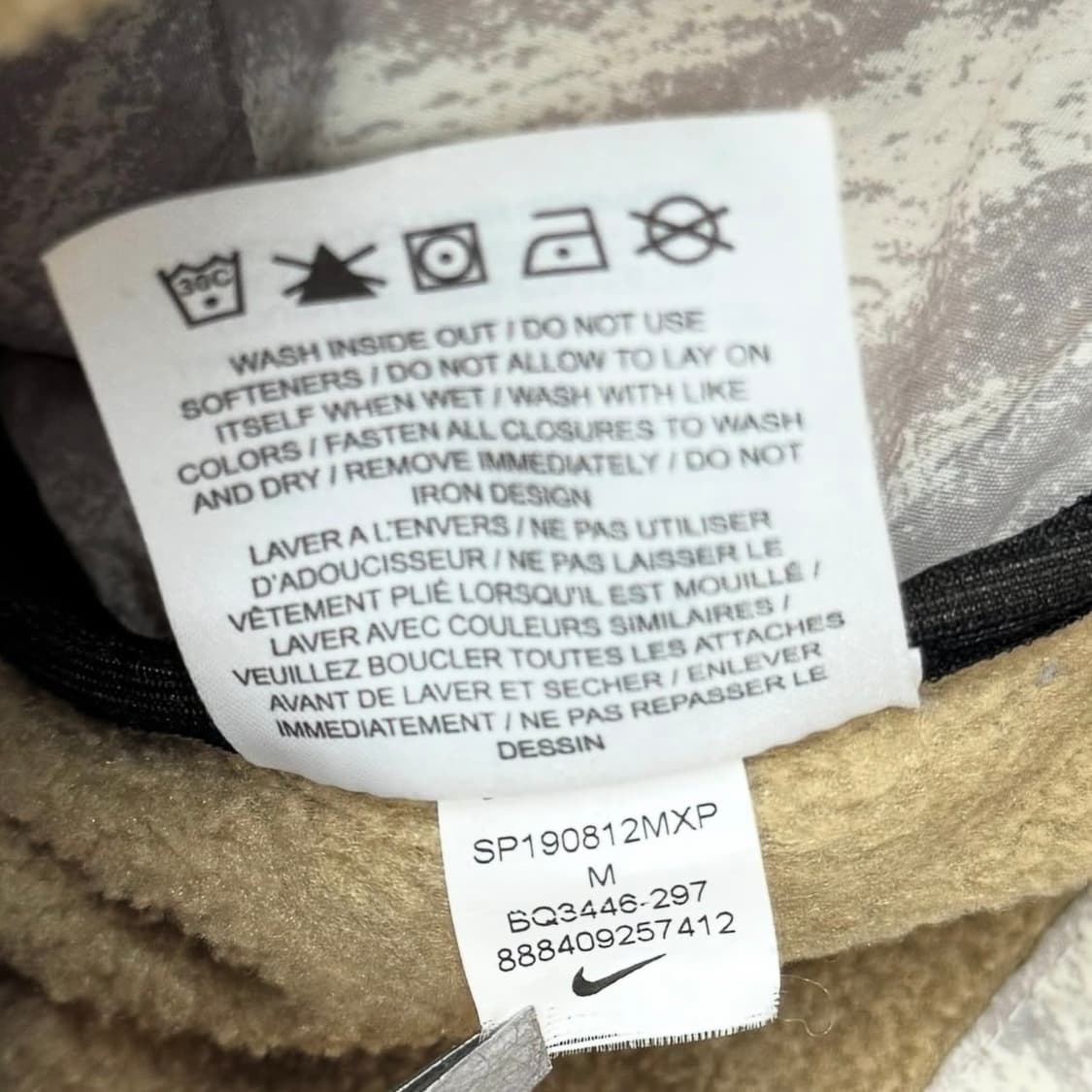 나이키 ACG 마이크로 플리스 자켓 상품이미지7