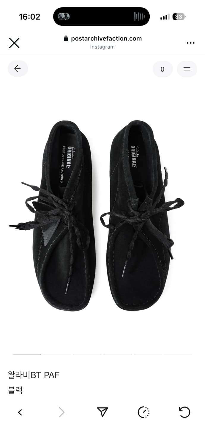 포스트아카이브팩션 X 클락스 왈라비 BT 블랙 290 상품이미지1