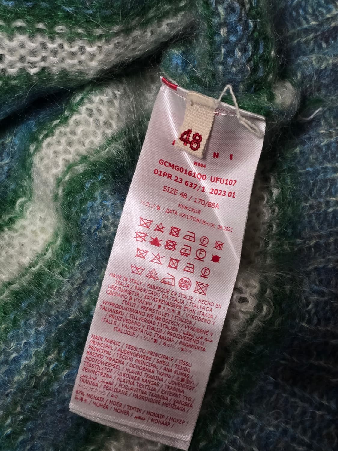 마르니 모헤어 니트 48 상품이미지3