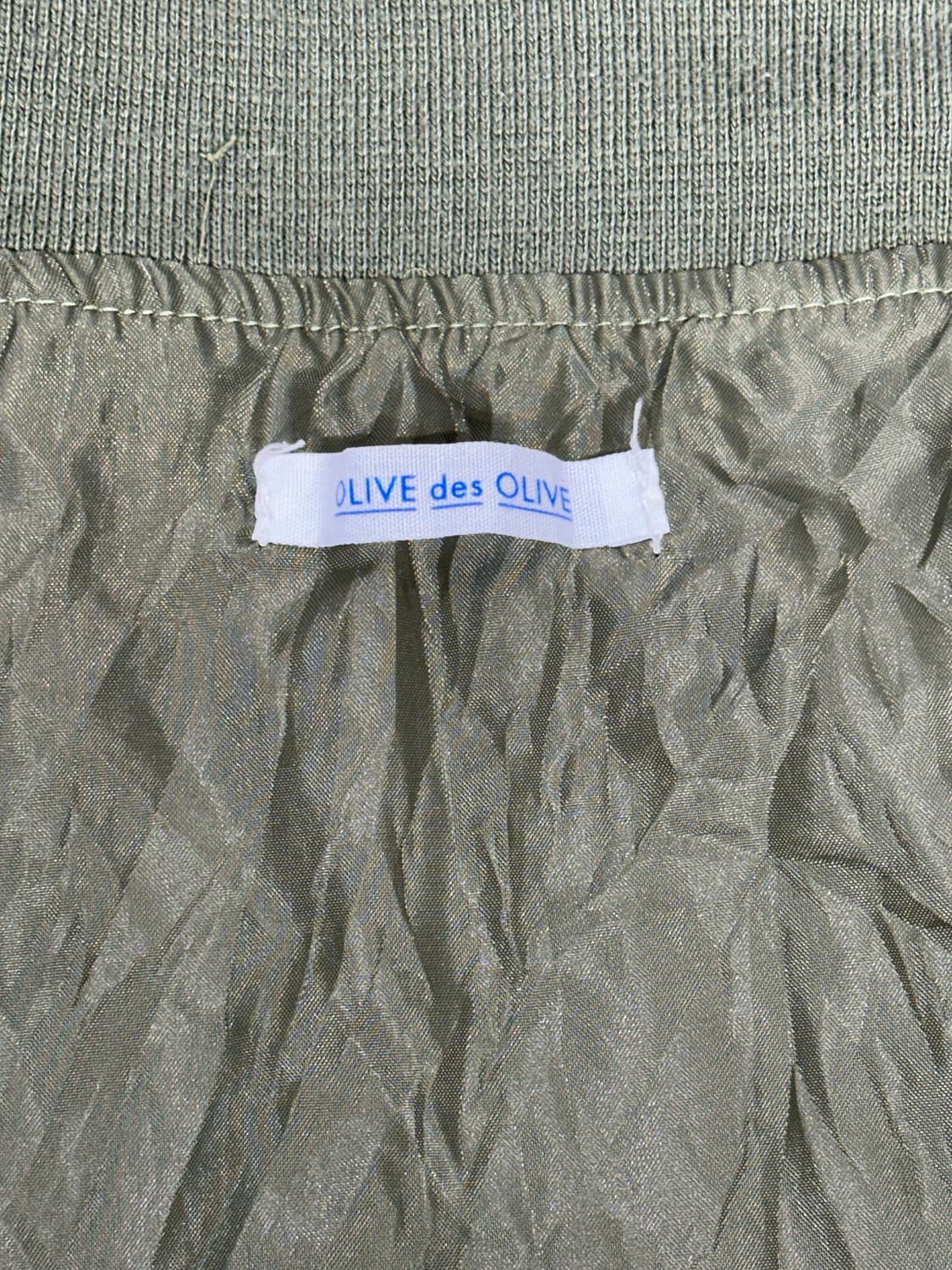 일본 빈티지 카키 꽃 자수 스카잔 마원 항공 잠바  상품이미지6