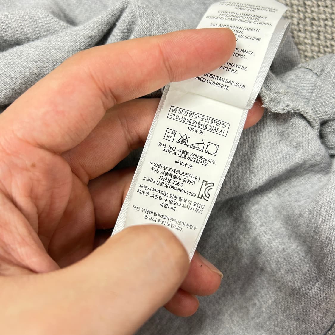 폴로 그레이 빅포니 치프키프 카라티(M) 상품이미지3