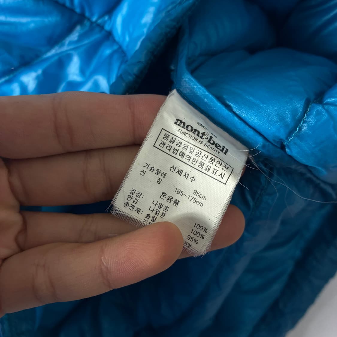 Mont-bell 몽벨 라이트 웨이트 TX-1000 구스다운 자켓 상품이미지7