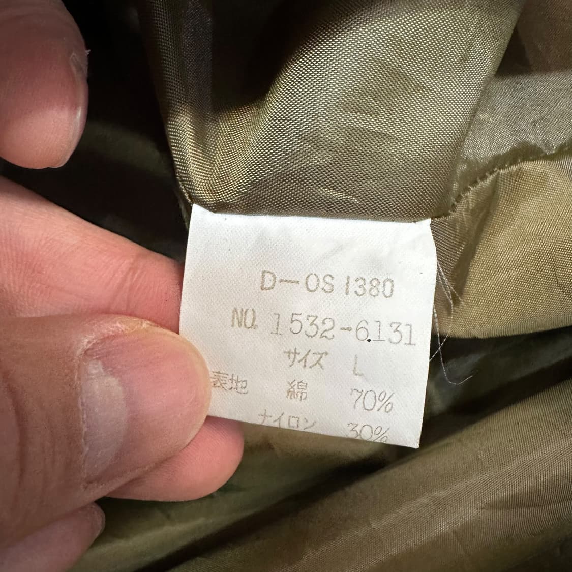 폴러컨트리(RRL) 사파리 자켓 상품이미지6