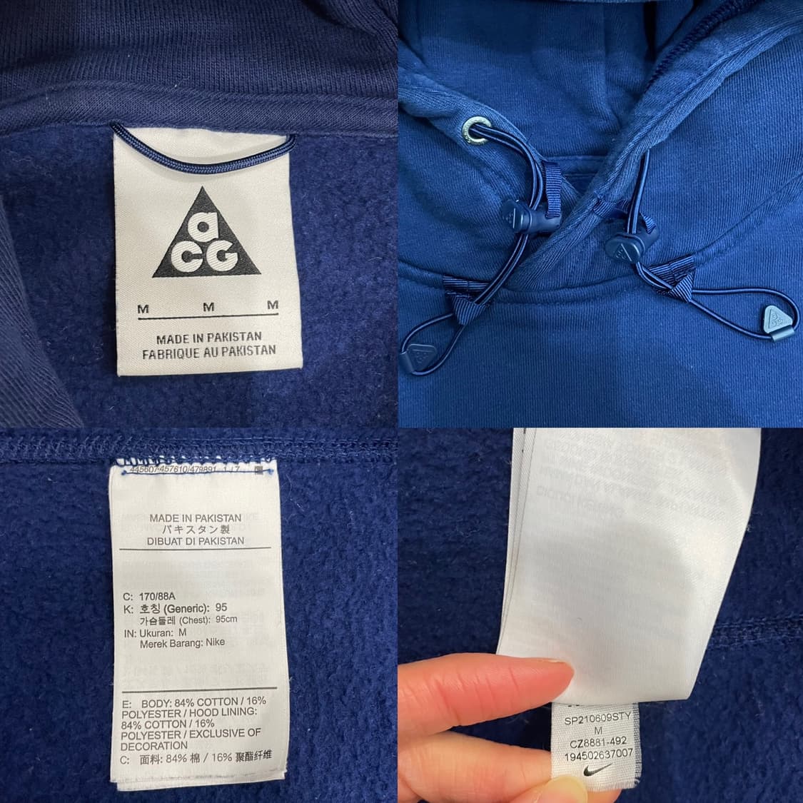 나이키 NRG ACG 후드 위저드 블루 보이드 상품이미지7