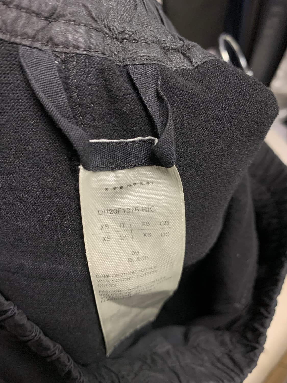 20FW 릭오웬스 DRKSHDW 태권도팬츠 XS RIG소재 상품이미지6