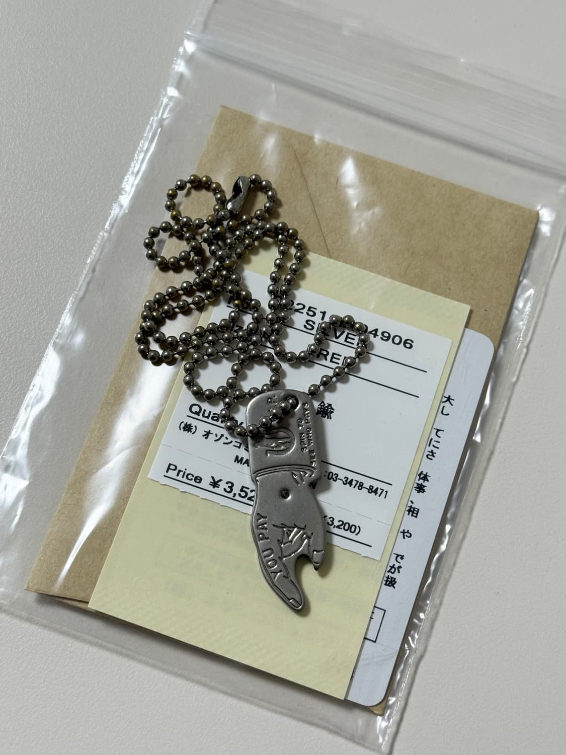 히스테릭 글래머 유 페이 목걸이 상품이미지1