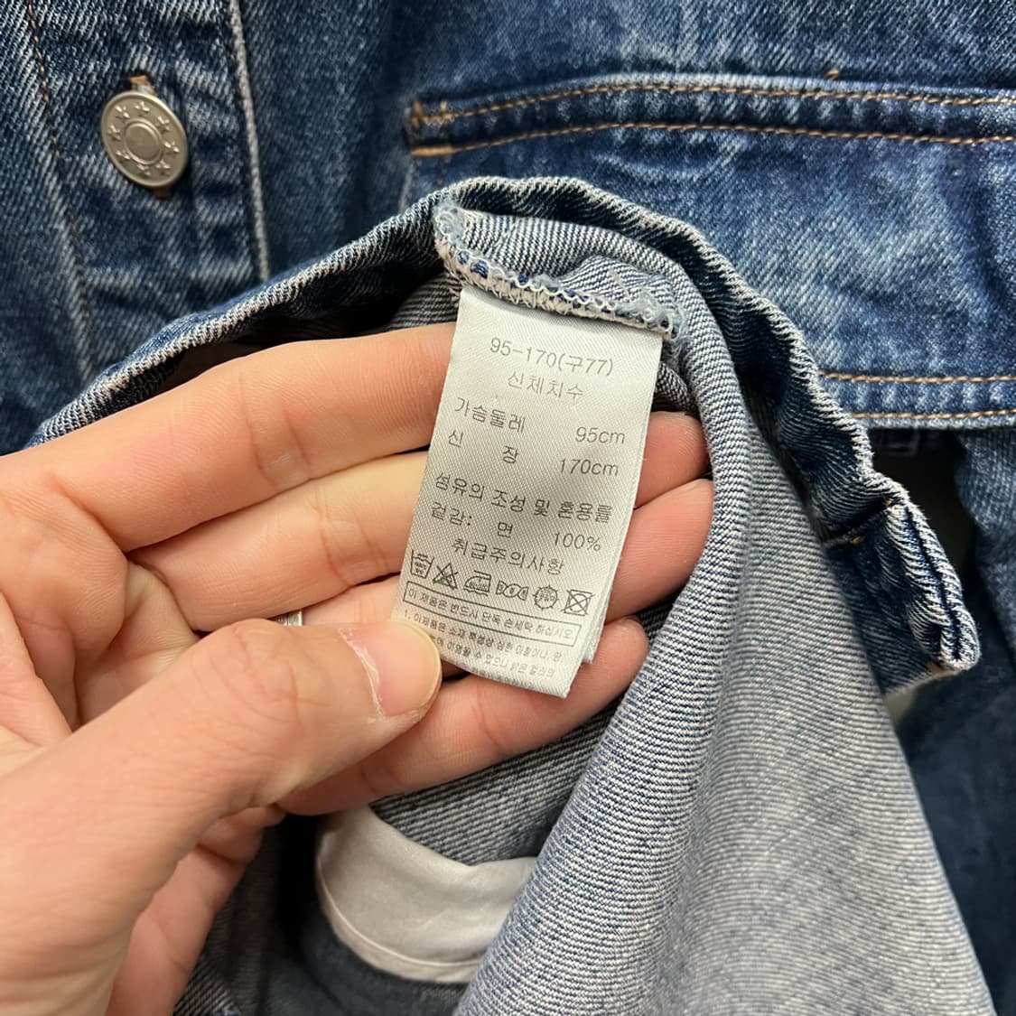 브리엘 우먼 데님 셔츠 초어 자켓 77(95) 상품이미지4