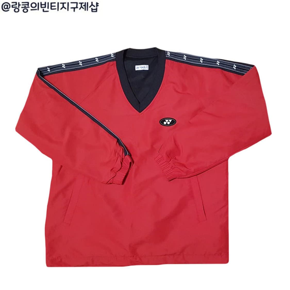 요넥스 올드스쿨 빈티지 사이드라인 웜업 맨투맨 상품이미지1