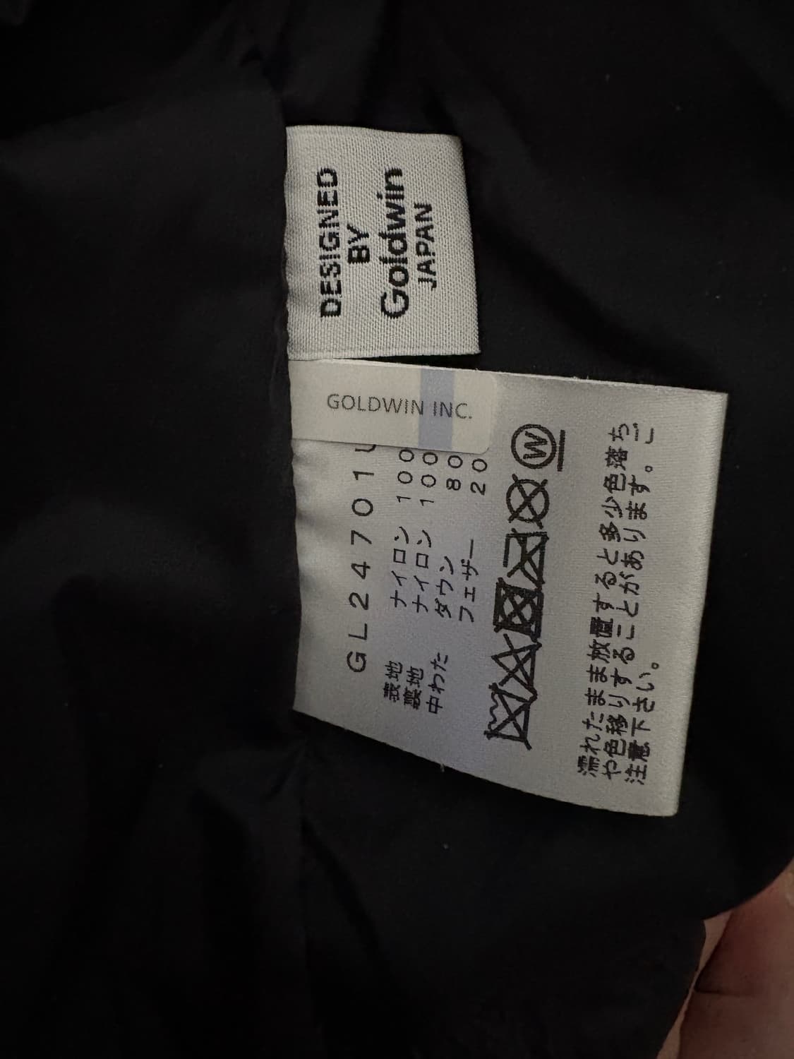 24 골드윈 뷰티앤유스 블랙 4 사이즈 (105) 판매합니다 상품이미지7