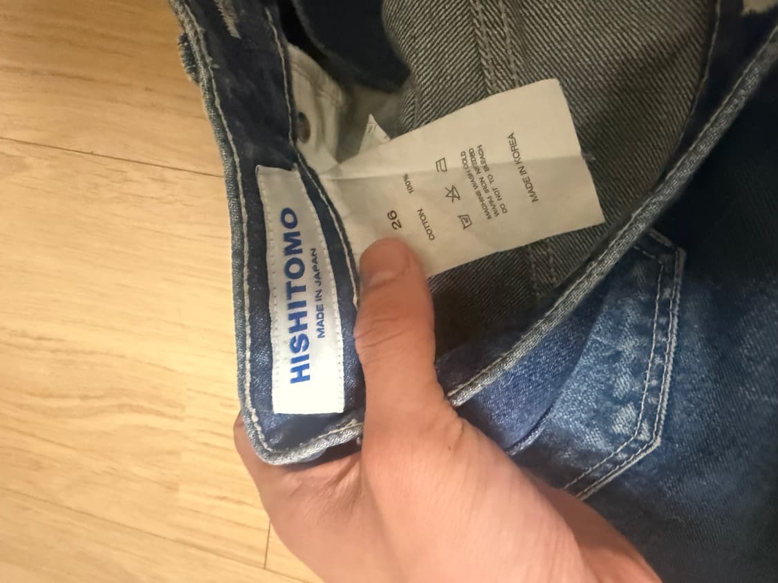 브랜디드 히시모토 51004 상품이미지4