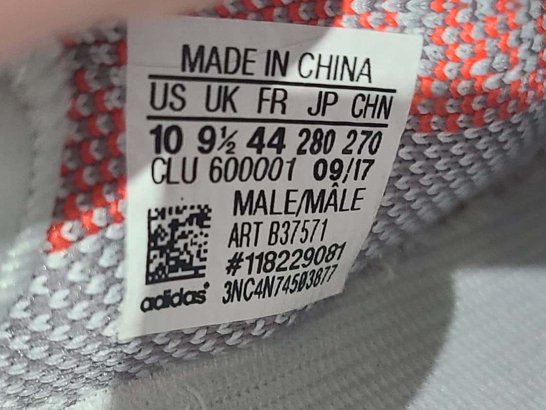 이지350 V2 블루틴트 2017 (280) 상품이미지7