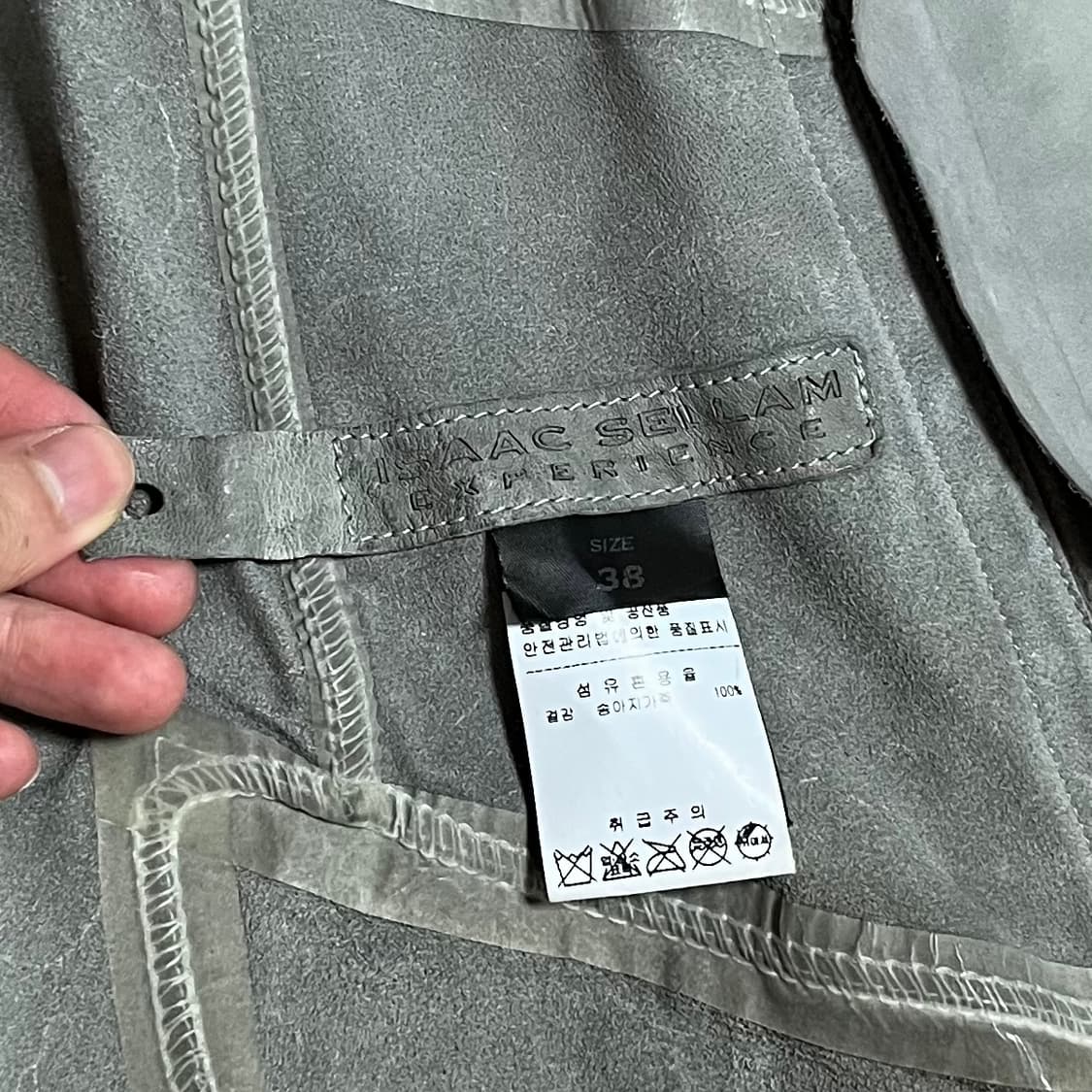 Isaac Sellam Leather Jacket 상품이미지5