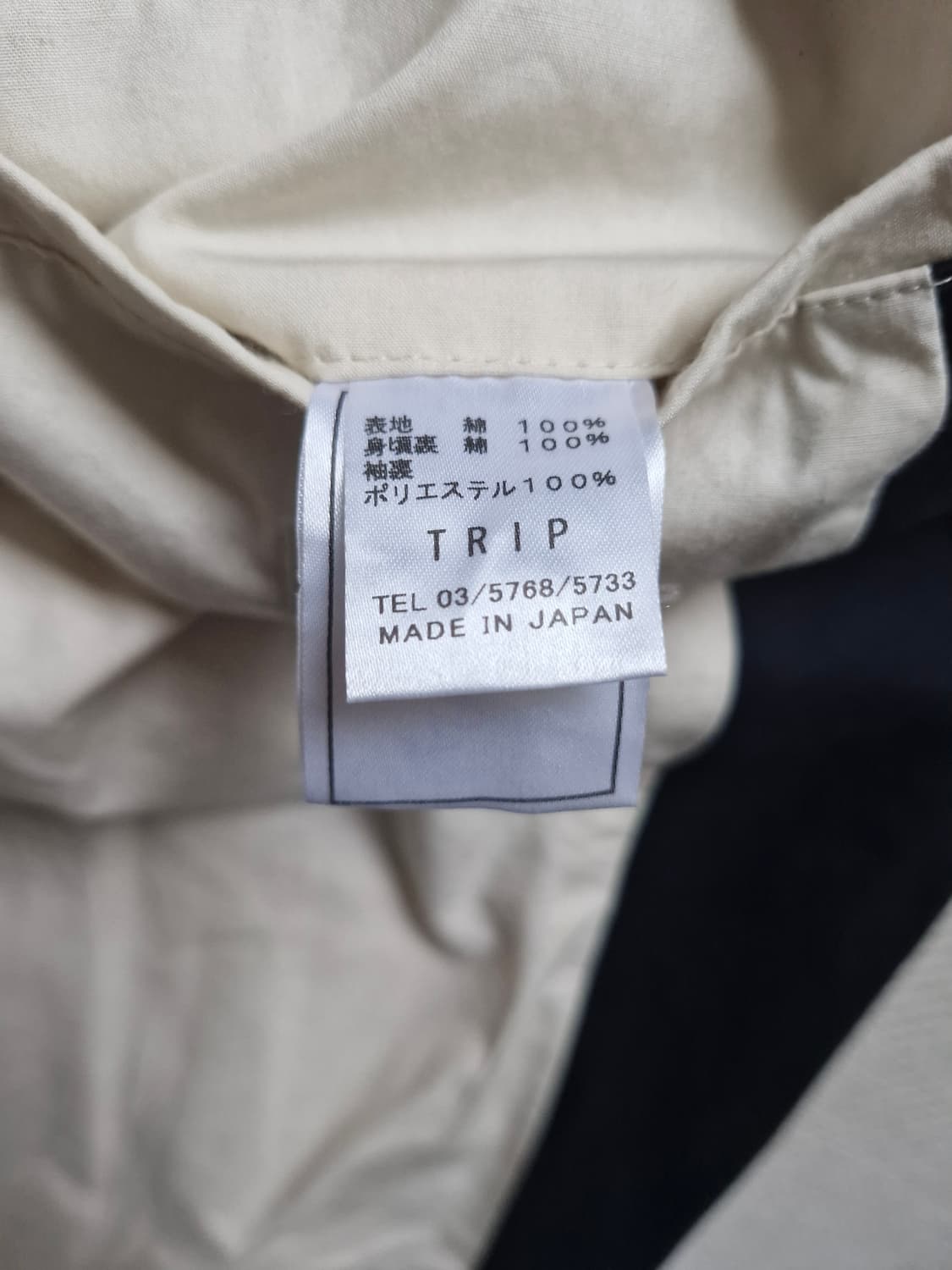 리넨 코튼 테일러드 자켓  상품이미지5