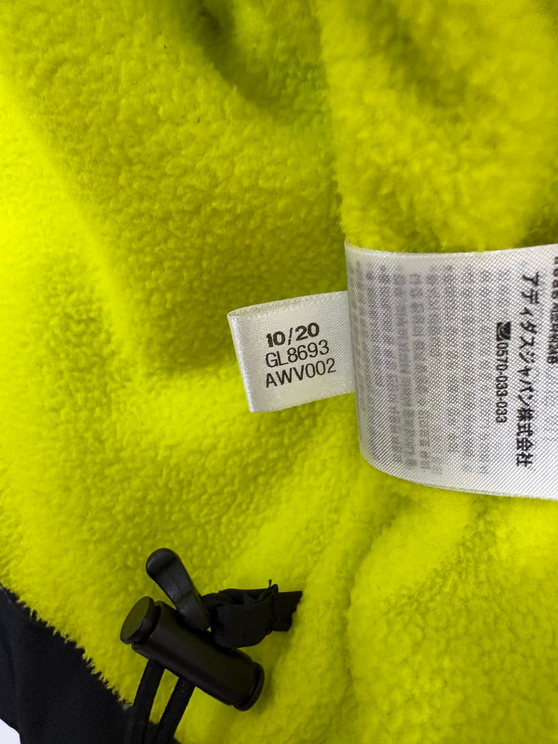 아디다스 블랙 라임 플리스 기모 바람막이 2WAY 집업 점퍼 상품이미지8