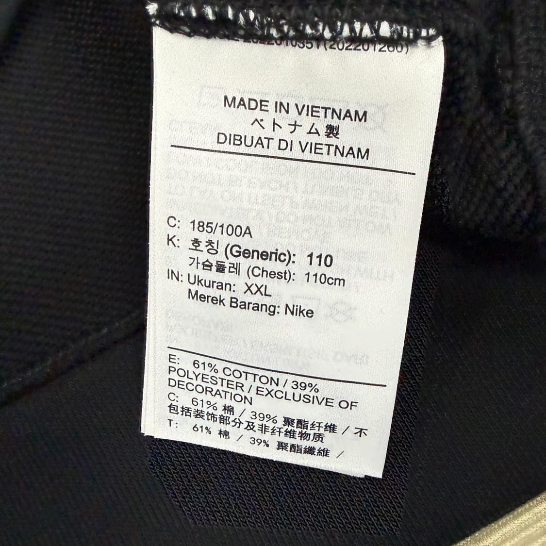 (XXL)나이키 Nike D.Y.E 플리스 피트니스 크루 롱슬리브(블랙) 상품이미지3