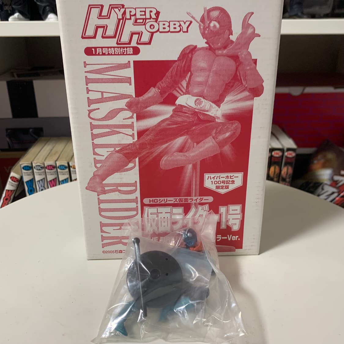 가면라이더 1호 하이퍼하비 100호 기념 한정판 피규어 상품이미지3