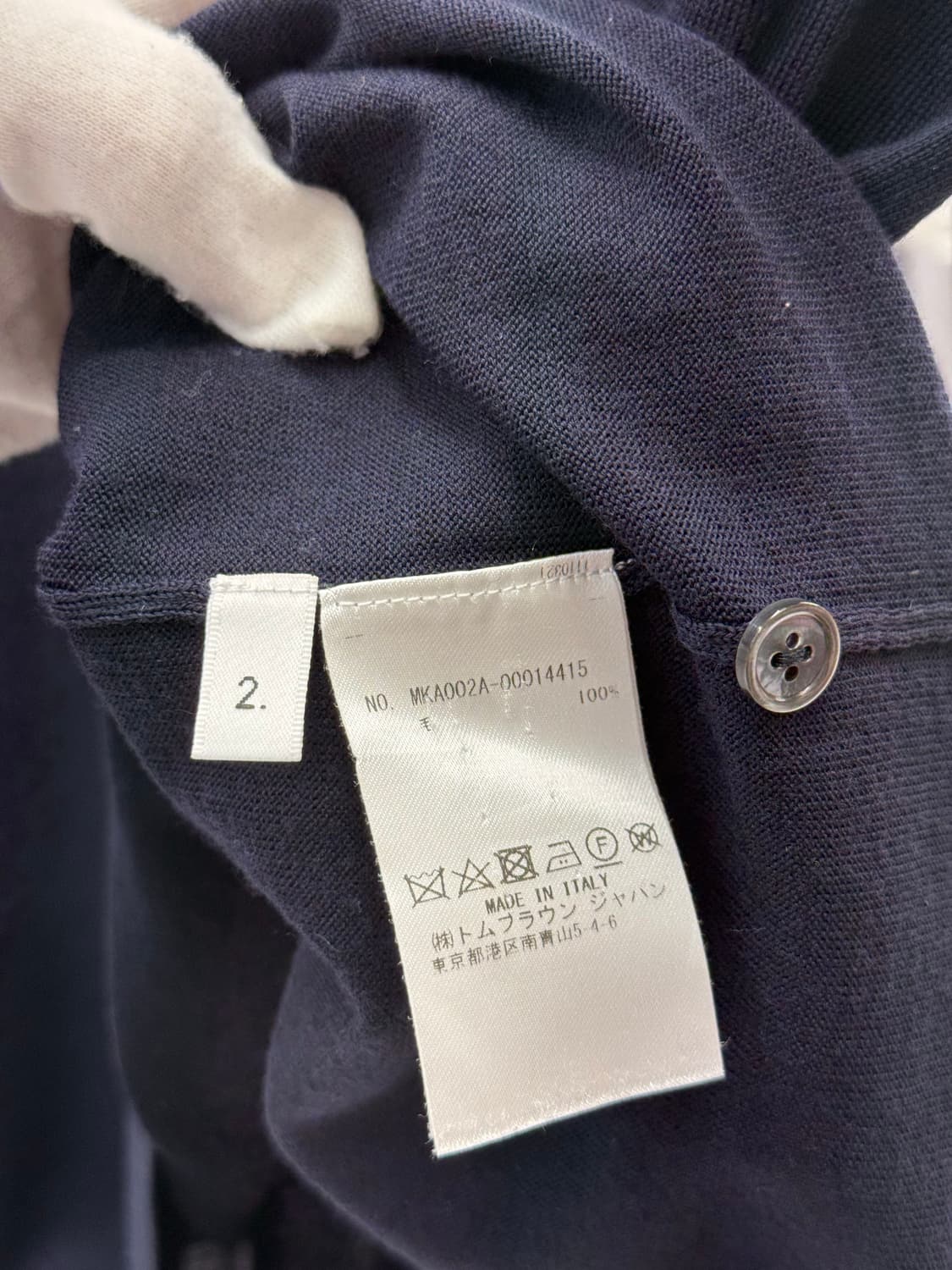 [2] 톰브라운 사선완장 메리노 울 니트 상품이미지7