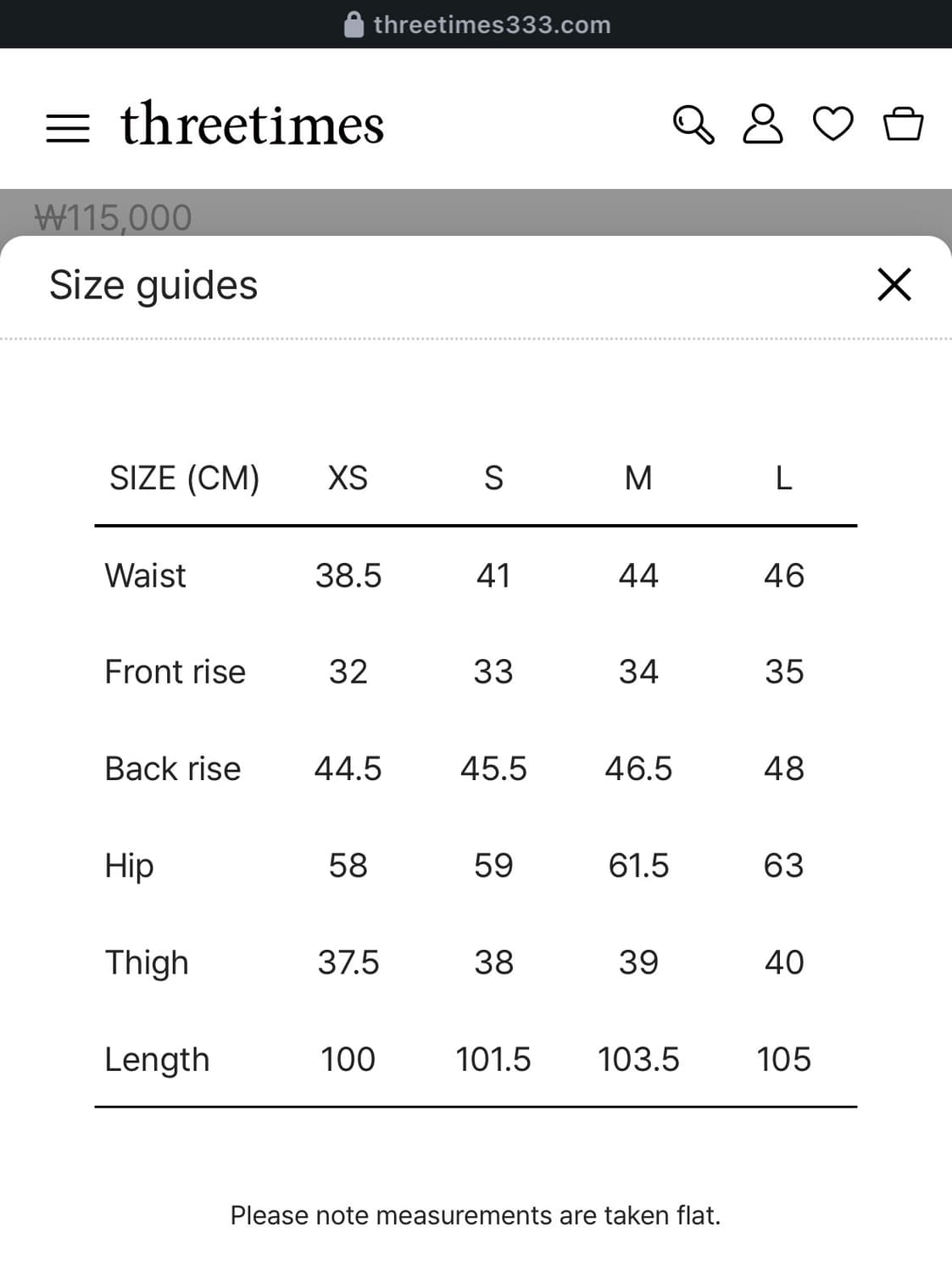 쓰리타임즈 벌룬베기진 스몰 상품이미지3