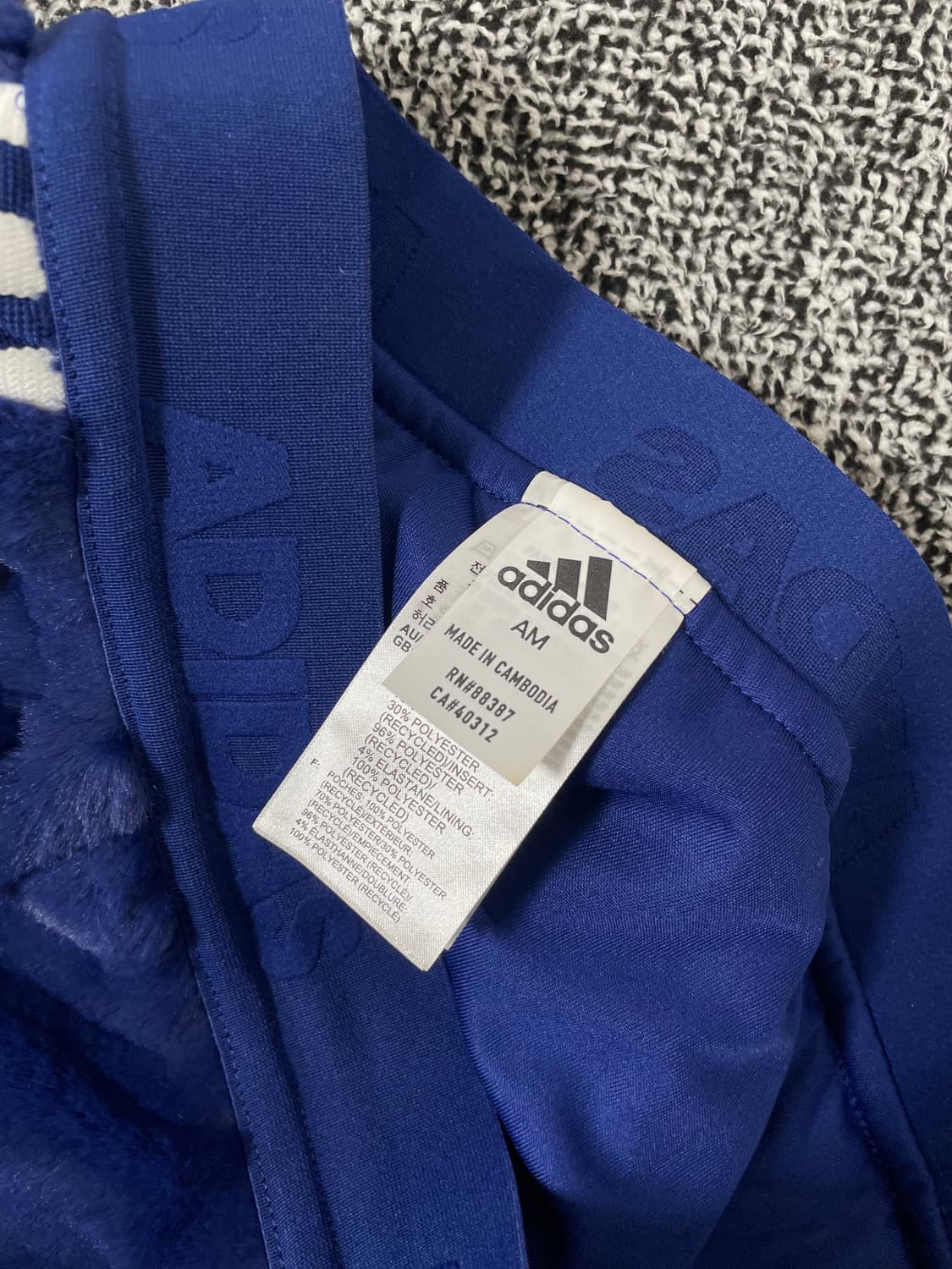 빈티지9. 아디다스 퍼 벨루아 스트라이프 스커트 미니 치마 상품이미지4