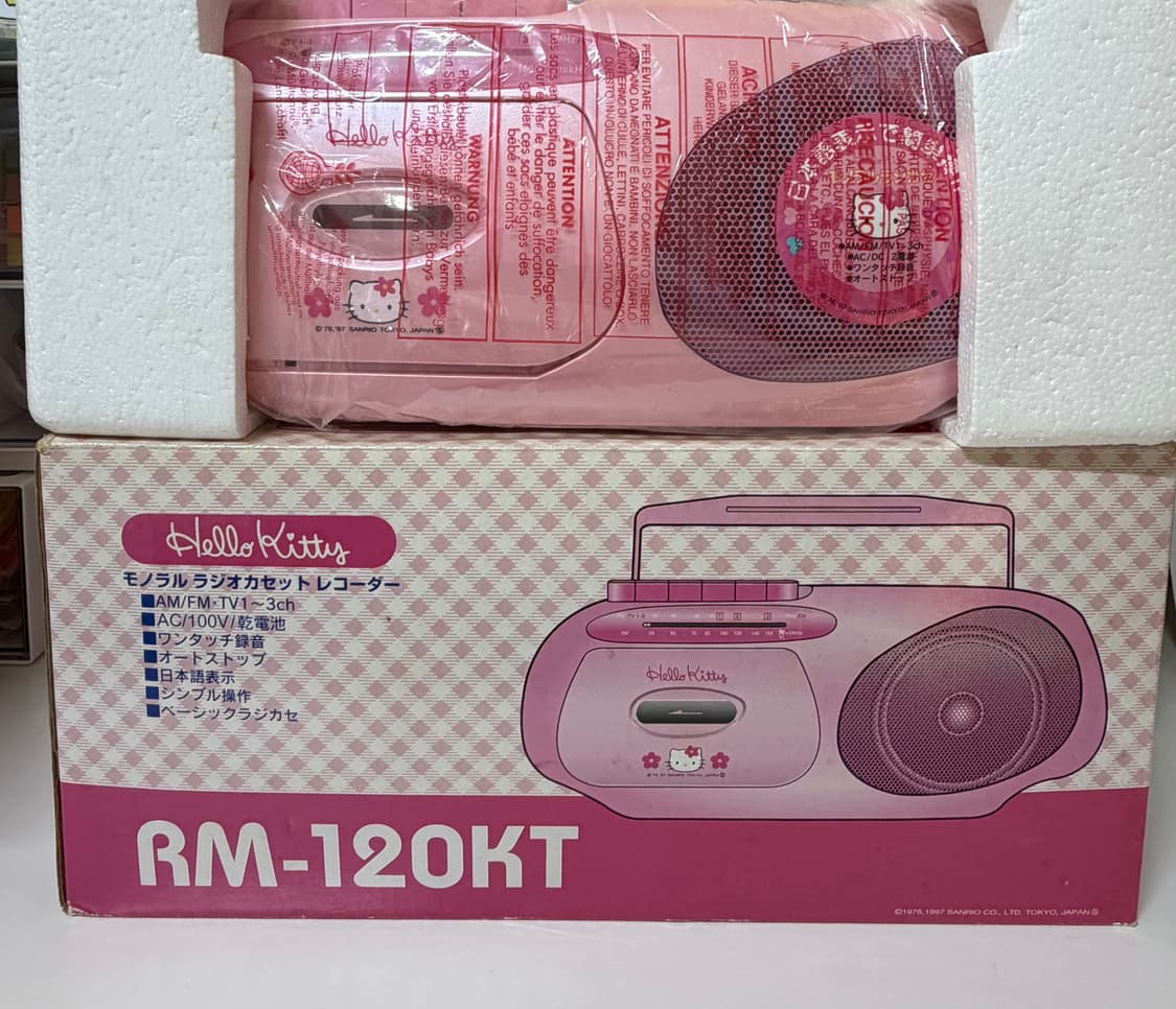 고전키티 라디오 카세트 상품이미지1