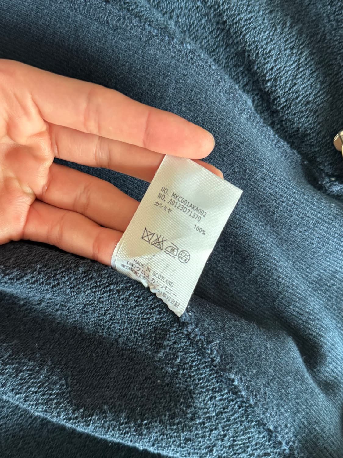 톰브라운 후드집업 상품이미지4