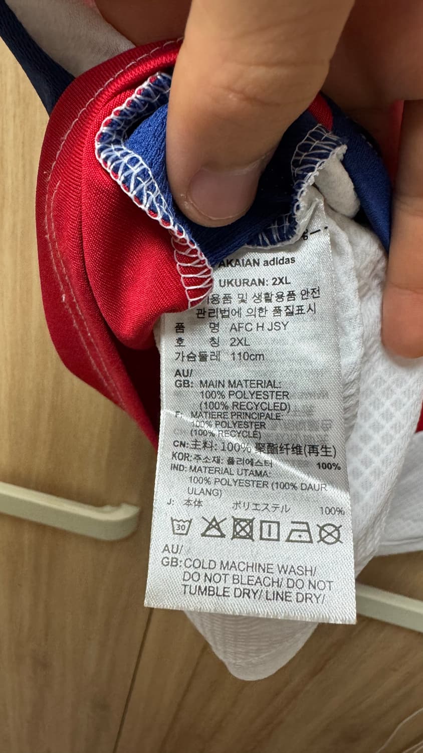 아디다스 아스날 24/25시즌 2XL 외데고르 마킹 상품이미지4