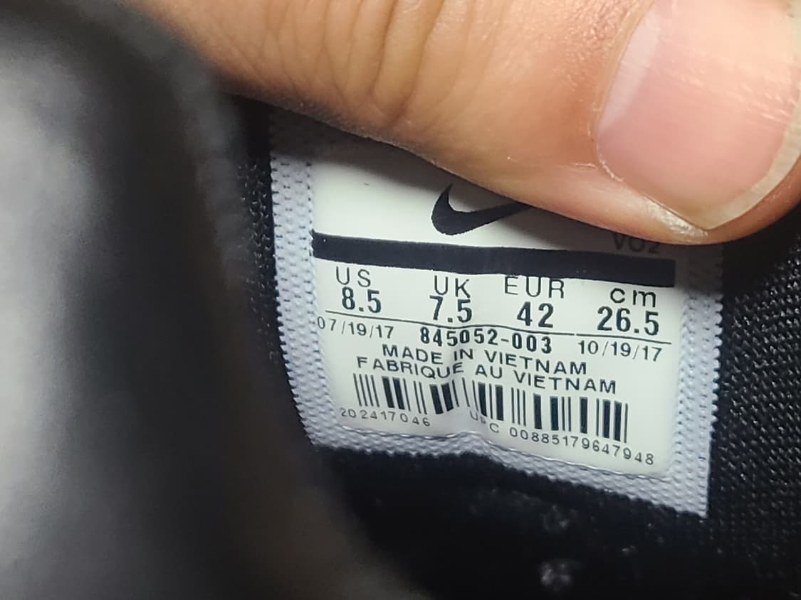 나이키 울트라포스 265(260추천) 상품이미지8