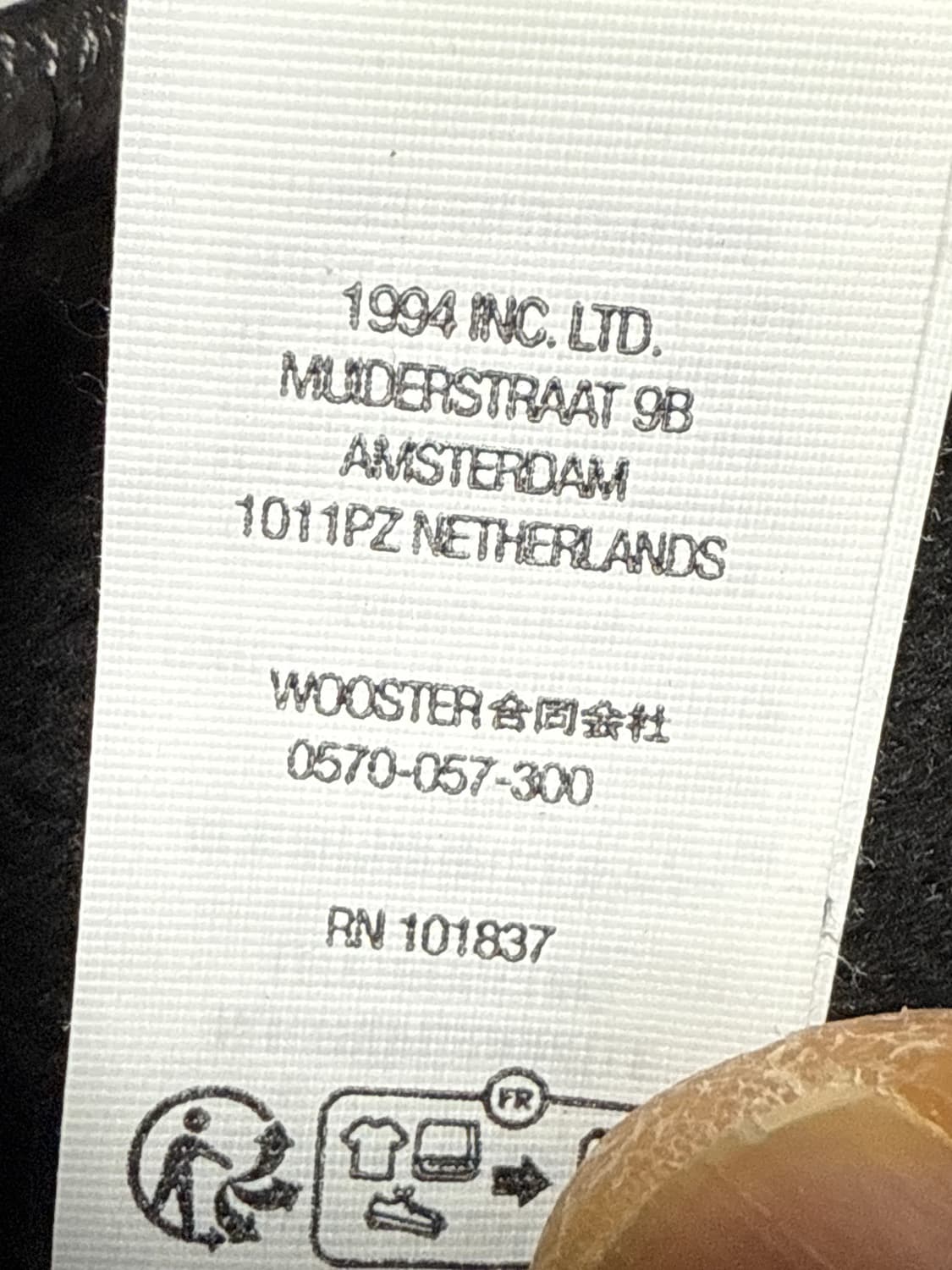 (레어) 슈프림 x 넘버 나인 25FW 레더 글러브 블랙 상품이미지7