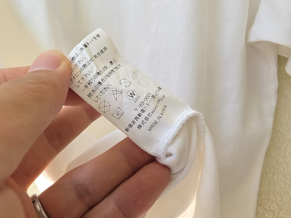 에피누  로고 자수 티셔츠 상품이미지8