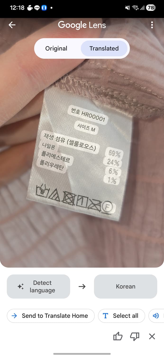 Shelney 링클 텍스처 버튼 블라우스 페미닌 무드 상품이미지9