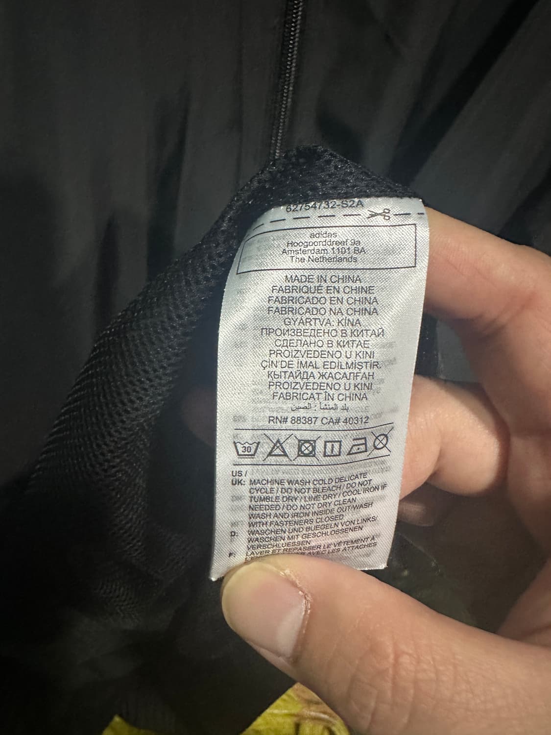 아디다스 오버핏 트랙 바람막이 5XL 상품이미지5