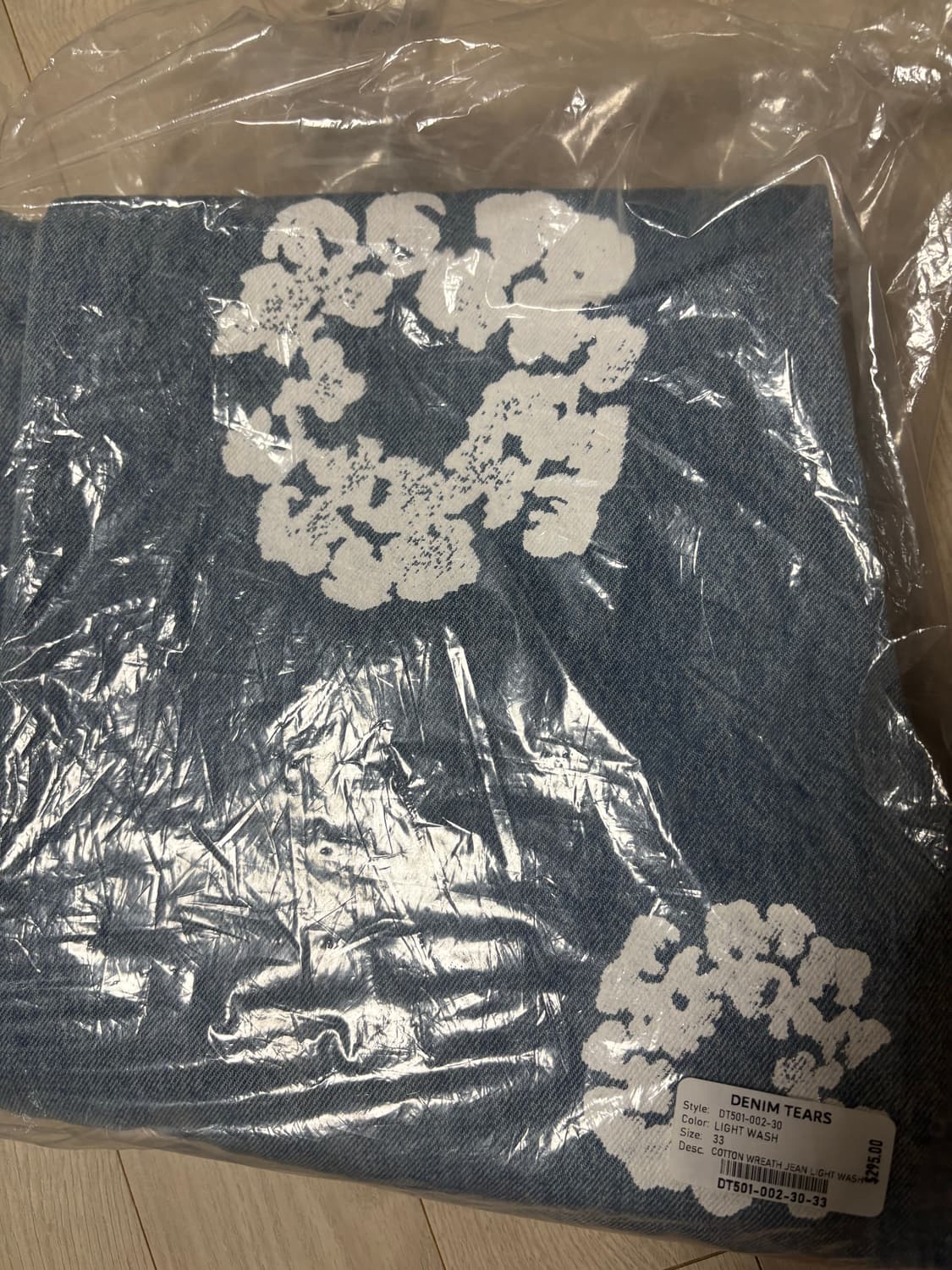 데님티어스 더 코튼 리쓰 진 라이트 워시 상품이미지2