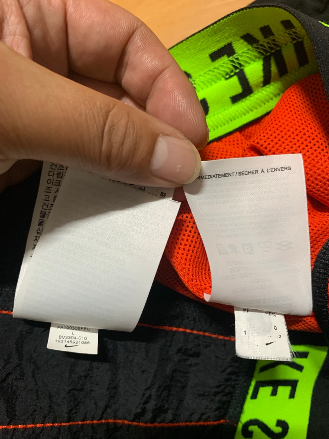 NIKE 나이키 플렉스 드라이핏 셋업 상품이미지10