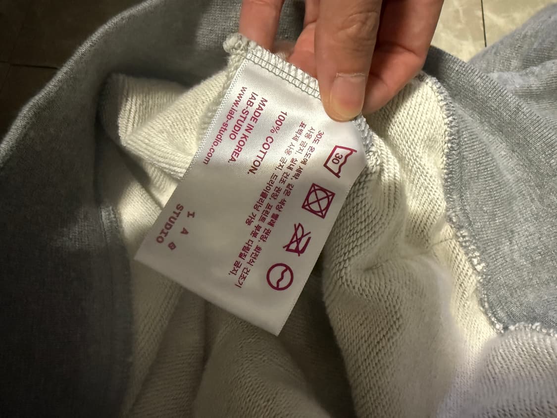 L사이즈 아이앱 후드집업 그레이 22 상품이미지7