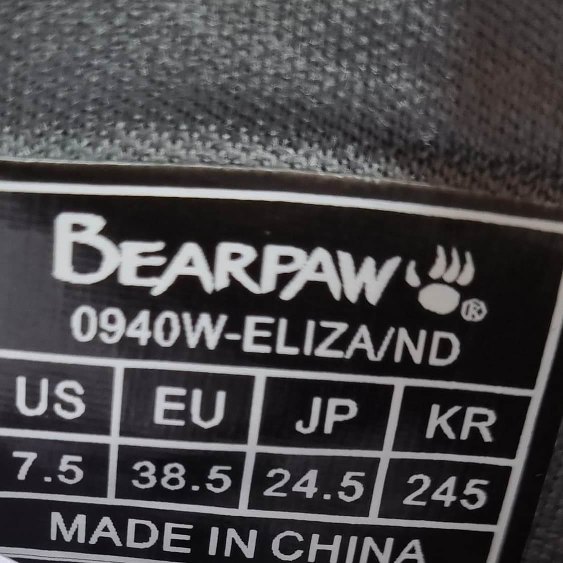 베어파우 소가죽 여성앵클부츠245 상품이미지6