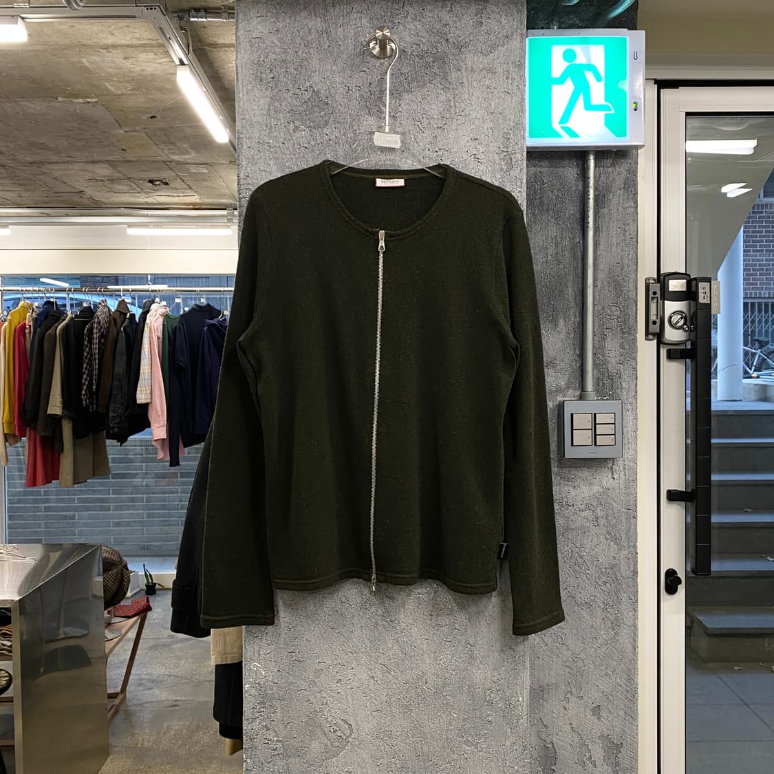 Max&Co 상품이미지1