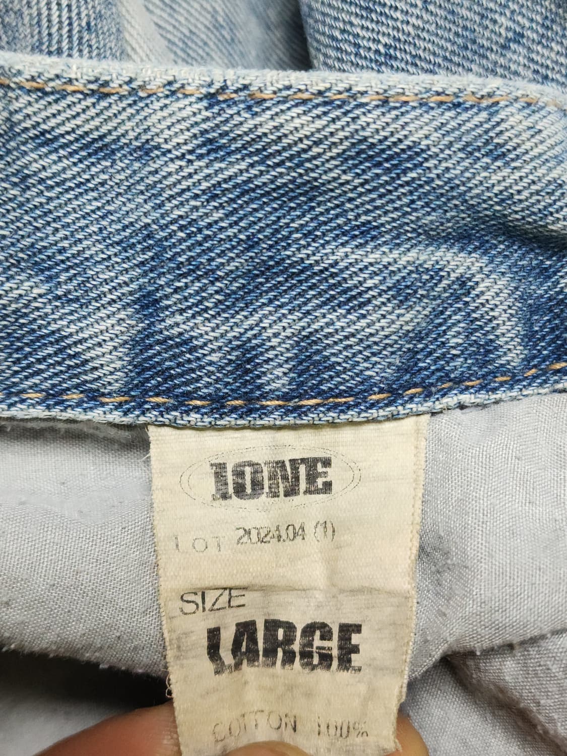 아이오네 체이서 연청 청바지 L 상품이미지6
