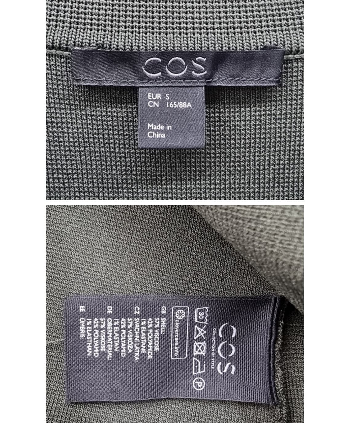 COS 코스 상품이미지8