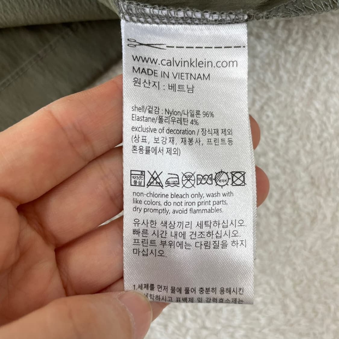 XL 캘빈클라인 우븐 나일론 반팔티셔츠 105 상품이미지6