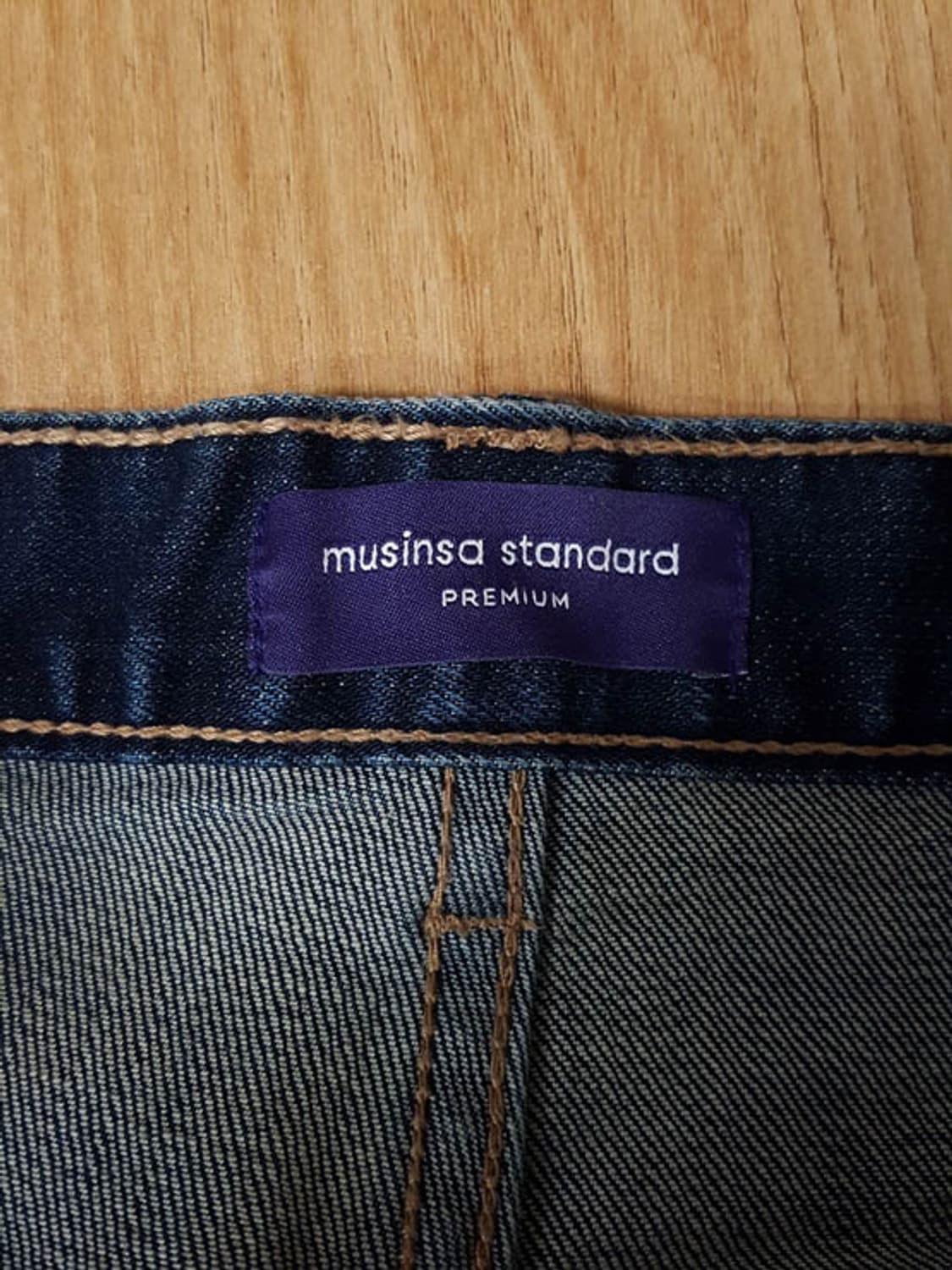 무신사스탠다드 kipas 프리미엄 진청바지 32 상품이미지4