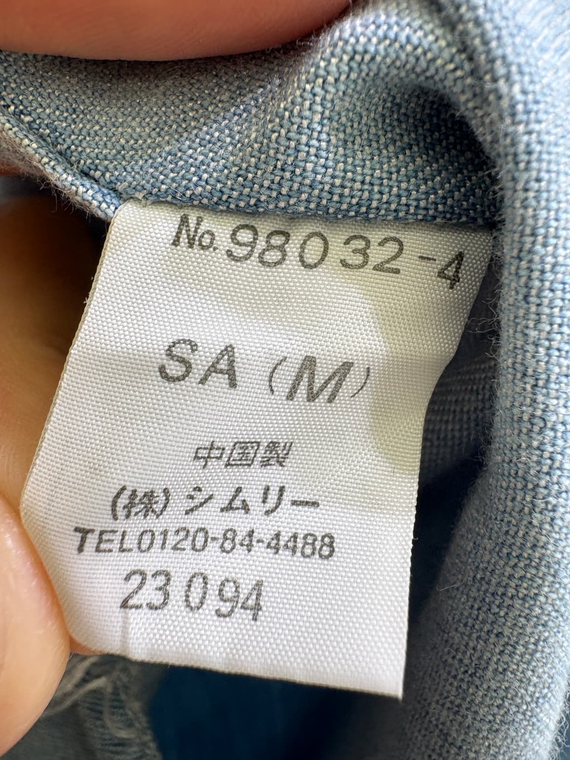 CREASET셔츠 상품이미지7