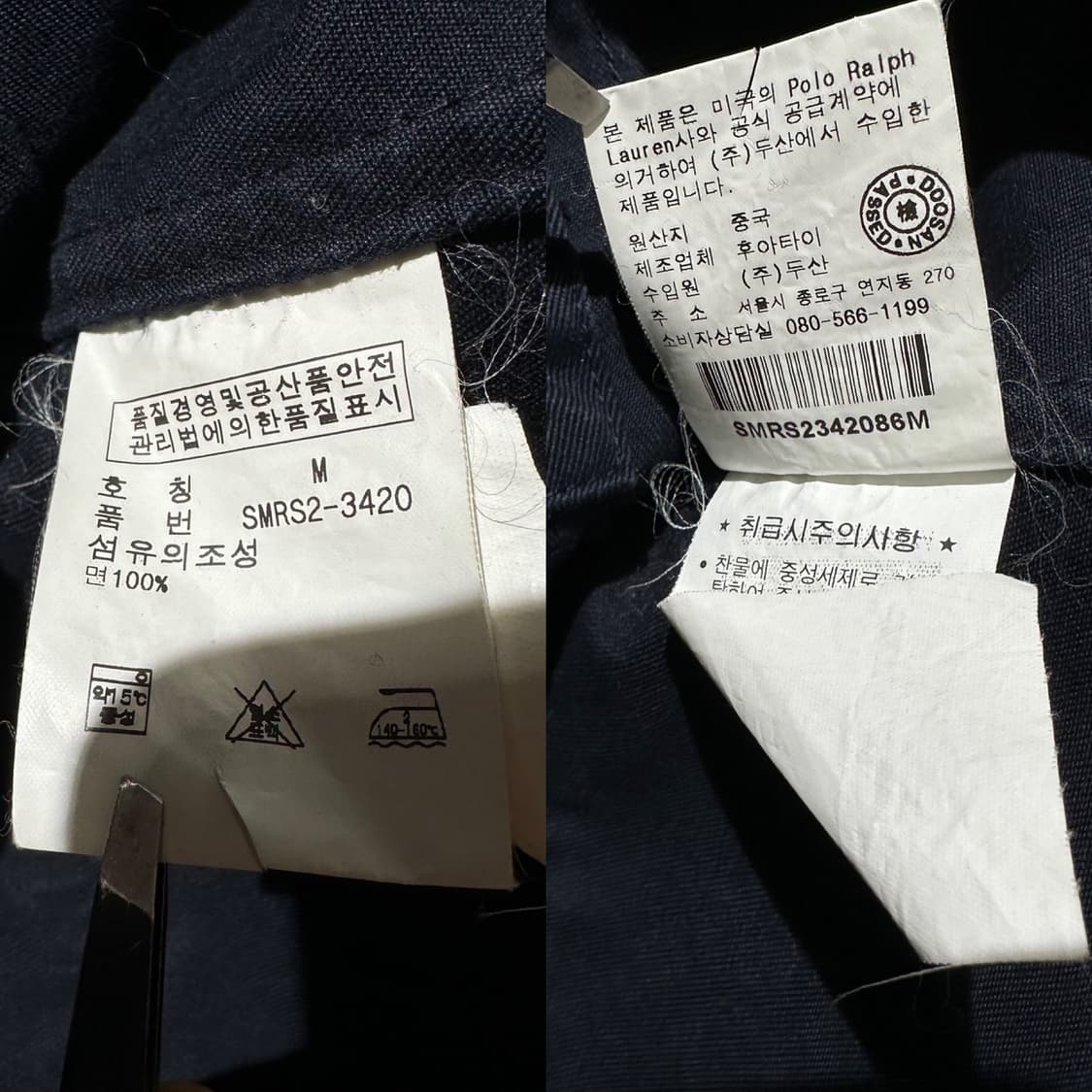 폴로 랄프로렌 블리커 밀리터리 자켓 네이비 상품이미지10