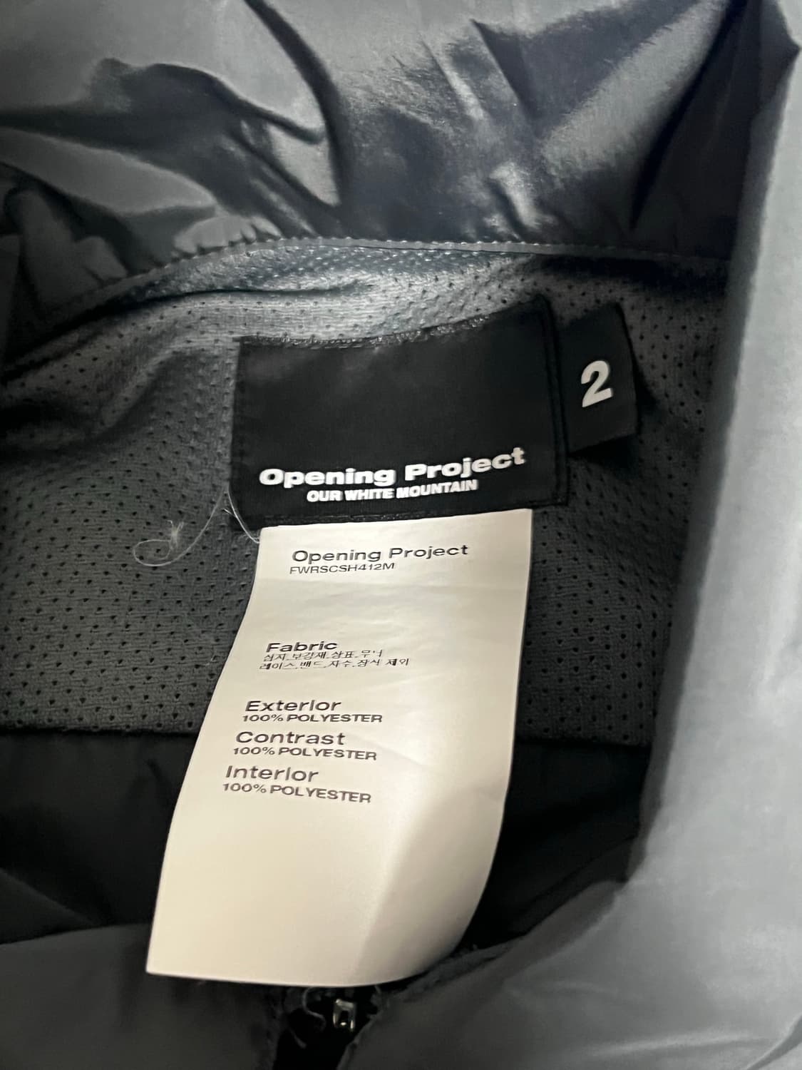 오프닝프로젝트 반팔 셔츠 상품이미지3