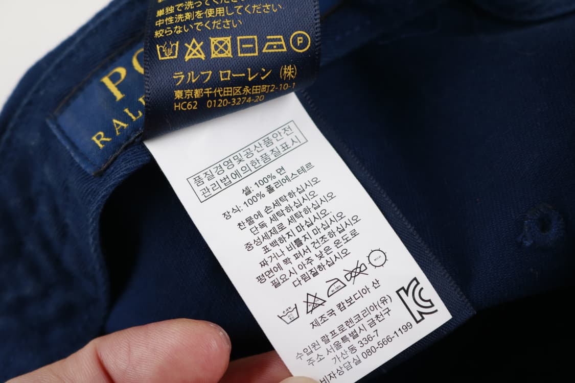 폴로 랄프로렌 빅포니 가죽 스트랩 볼캡 모자 상품이미지7