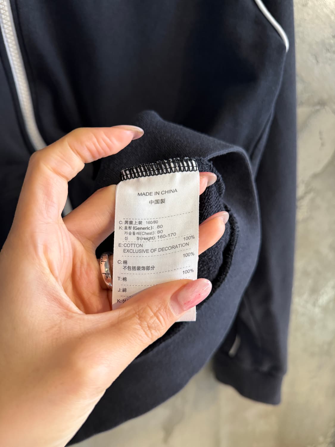 나이크 블랙 후드집업 XL 상품이미지4