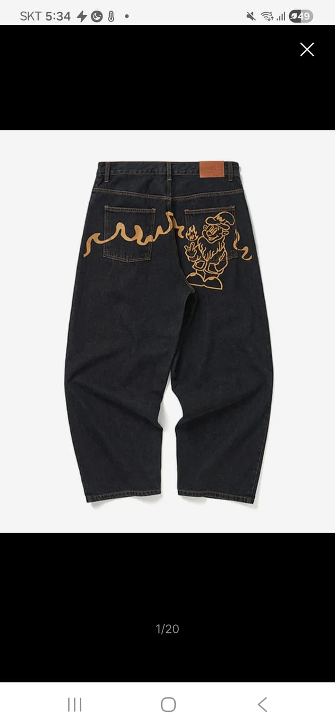 위캔더스 바지 M 상품이미지1